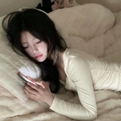 爱的时差